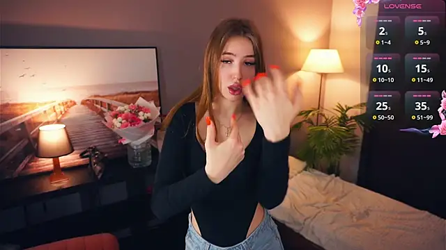 Snapshot of BanemAcard chatting on December 4, 5:27 am BanemAcard online show from December 4, 5:27 am