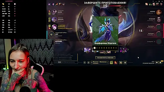 Snapshot of AlexRacc00n chatting on October 16, 1:45 pm AlexRacc00n online show from October 16, 1:45 pm