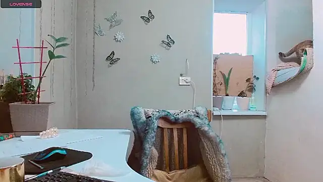 Snapshot of RosaJil chatting on February 9, 3:12 pm RosaJil online show from February 9, 3:12 pm