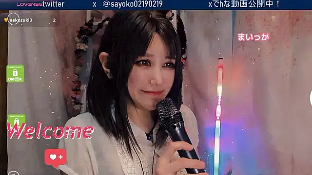   mimi  LOVE   online show from April 14, 12:55 pm