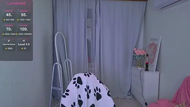 LovelyJessie online show from January 17, 2:00 pm