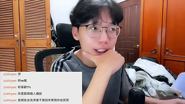 Snapshot of hihi0169 chatting on February 17, 4:02 pm hihi0169 online show from February 17, 4:02 pm