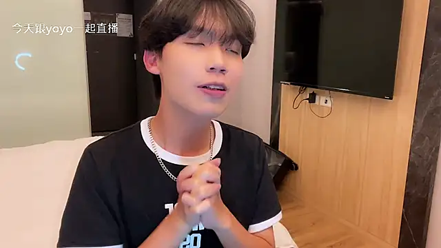 Snapshot of hihi0169 chatting on March 21, 2:42 pm hihi0169 online show from March 21, 2:42 pm