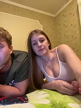 Snapshot of _Kamax69_ chatting on February 27, 5:26 pm Kamax69 online show from February 27, 5:26 pm