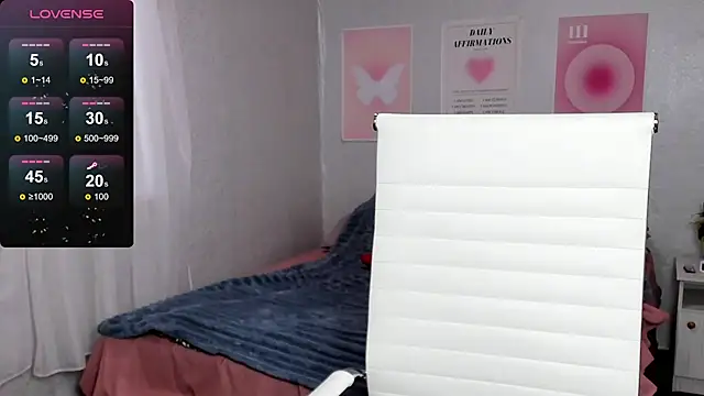 Geisha Anna online show from February 6, 6:18 am