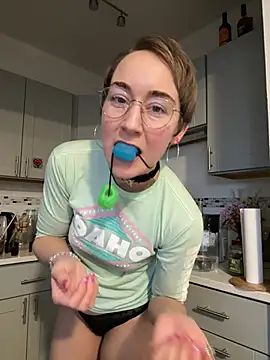 Snapshot of ketarisenup chatting on February 14, 10:36 pm ketarisenup online show from February 14, 10:36 pm