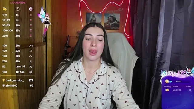 Snapshot of Fiery_Brunette_ chatting on December 23, 12:35 am Fiery Brunette online show from December 23, 12:35 am