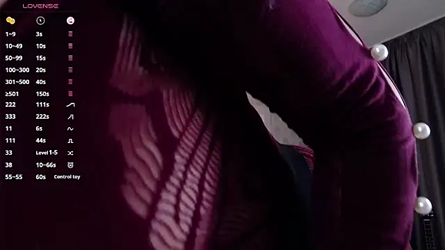 IreneHope online show from December 12, 2:44 pm