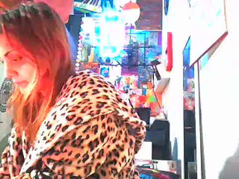 Snapshot of StripKi chatting on December 12, 7:15 pm StripKi online show from December 12, 7:15 pm