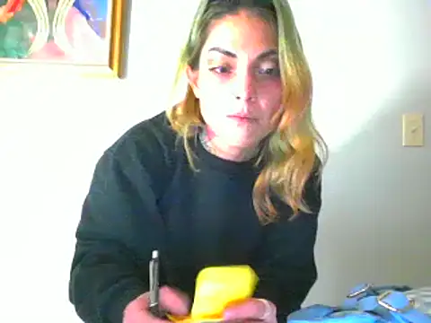 Snapshot of StripKi chatting on March 8, 12:30 pm StripKi online show from March 8, 12:30 pm