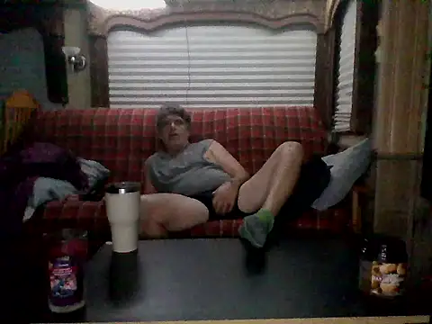 Snapshot of lateniter chatting on November 10, 11:42 am lateniter online show from November 10, 11:42 am