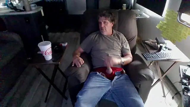 Snapshot of lateniter chatting on February 13, 6:15 pm lateniter online show from February 13, 6:15 pm