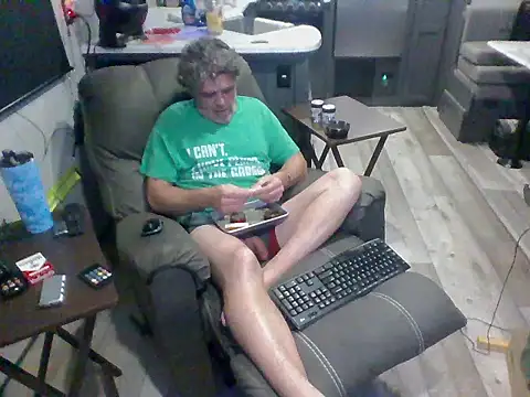 Snapshot of lateniter chatting on February 27, 2:22 am lateniter online show from February 27, 2:22 am