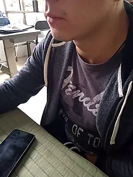 97banana online show from March 17, 7:04 pm