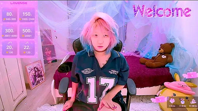 Akemilun online show from November 20, 1:44 pm