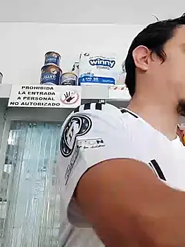 Rejy1992 online show from December 29, 1:28 pm