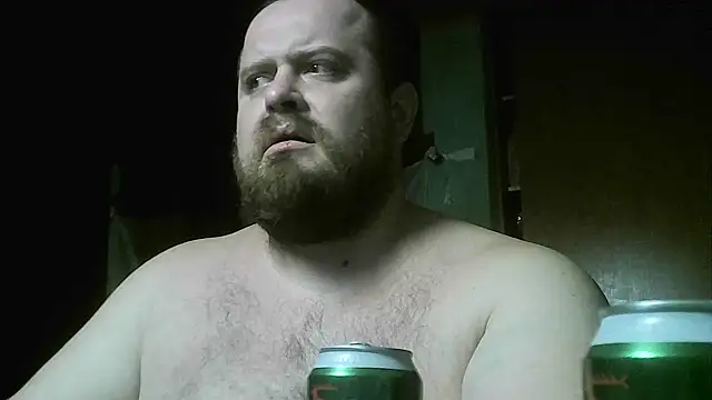 Snapshot of perversalus chatting on December 31, 1:08 pm perversalus online show from December 31, 1:08 pm