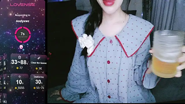 Snapshot of _Viviann_ chatting on December 2, 6:54 pm  Viviann  online show from December 2, 6:54 pm