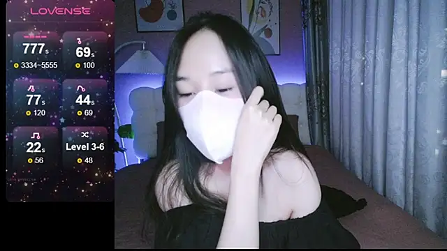 Snapshot of _Viviann_ chatting on January 1, 4:29 pm  Viviann  online show from January 1, 4:29 pm