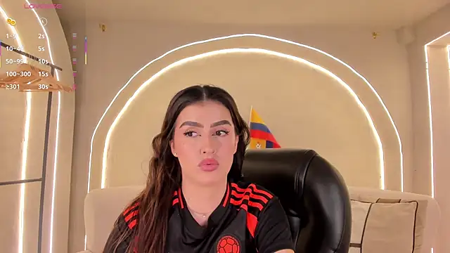 PaulinaSantos  online show from July 7, 7:29 pm