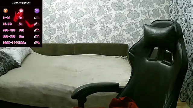 Snapshot of Sabrina_Poison chatting on January 30, 11:33 am Sabrina Poison online show from January 30, 11:33 am