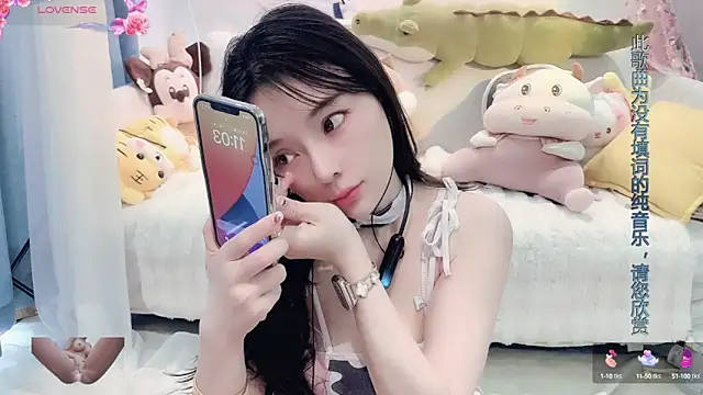 AKiKi711 online show from March 11, 3:05 am