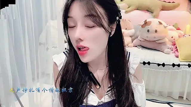 AKiKi711 online show from September 16, 5:25 pm