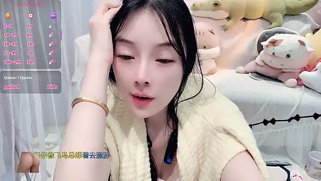 AKiKi711 online show from December 17, 4:35 pm