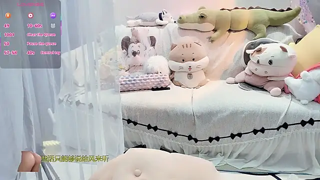 AKiKi711 online show from December 23, 4:54 am