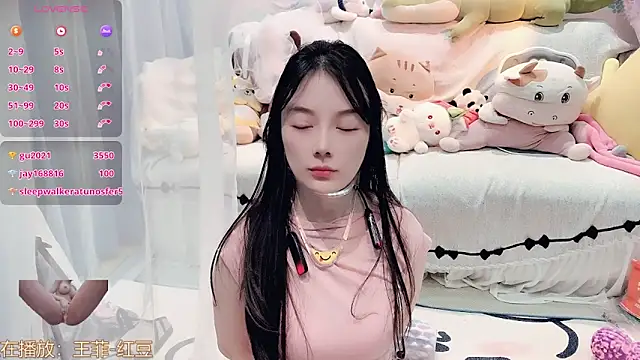 AKiKi711 online show from January 15, 4:55 pm