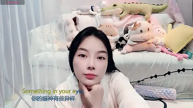 AKiKi711 online show from March 1, 4:58 am