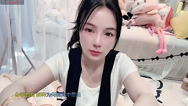 AKiKi711 online show from March 8, 5:11 am