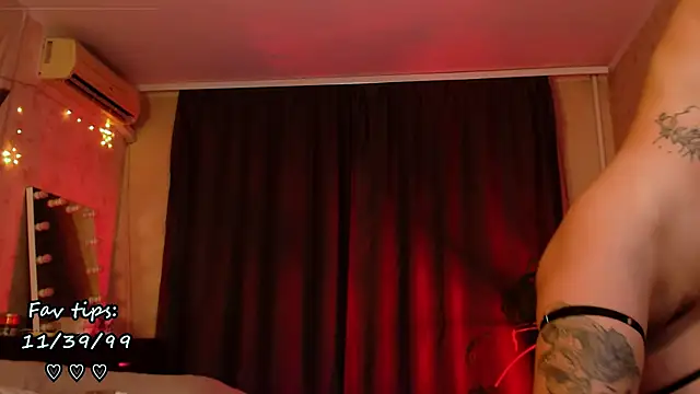 Snapshot of tokioray chatting on February 15, 6:55 pm tokioray online show from February 15, 6:55 pm