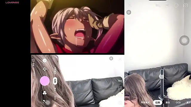 Snapshot of anya2023 chatting on October 8, 3:59 am anya2023 online show from October 8, 3:59 am