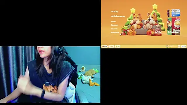 littlemiilk online show from December 27, 7:24 pm