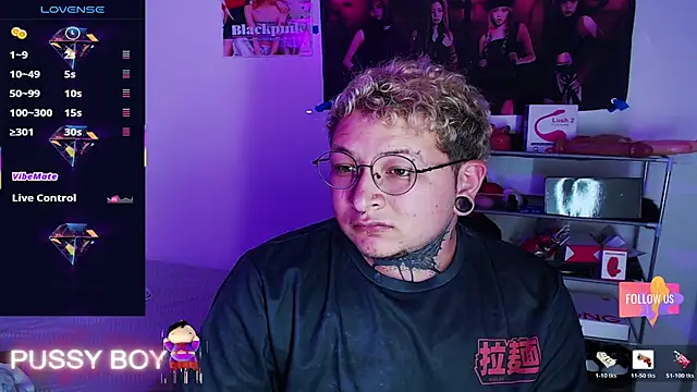 princeFtm online show from April 11, 6:45 pm