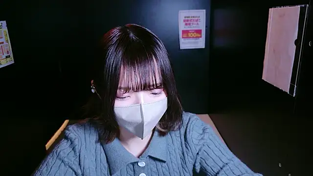 Snapshot of ranran_ch chatting on February 27, 12:21 am ranran ch online show from February 27, 12:21 am