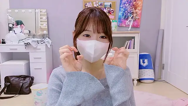 Yui-Ch online show from September 11, 1:00 pm