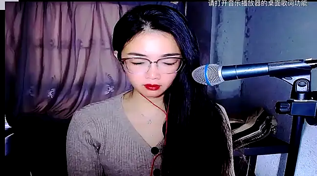 Floor oo online show from February 5, 1:37 am