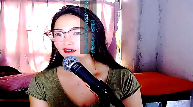 Floor oo online show from February 19, 5:49 am