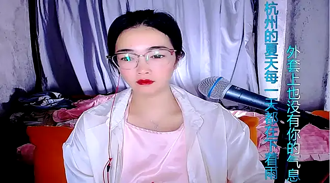 Floor oo online show from March 4, 9:32 pm