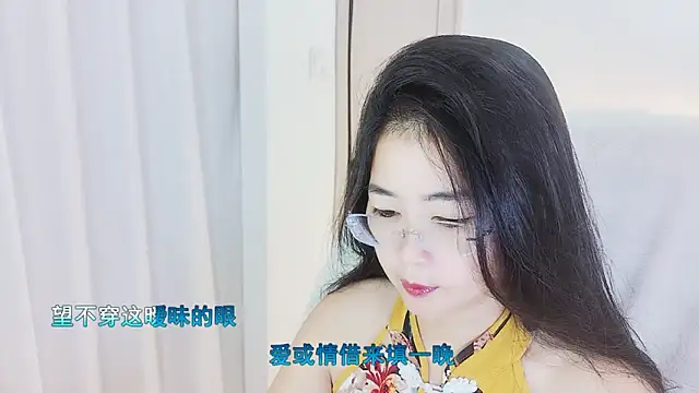 Floor oo online show from November 6, 3:13 pm