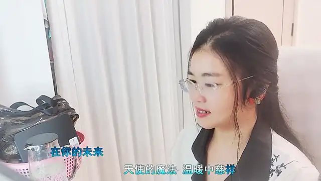 Floor oo online show from November 20, 11:32 am