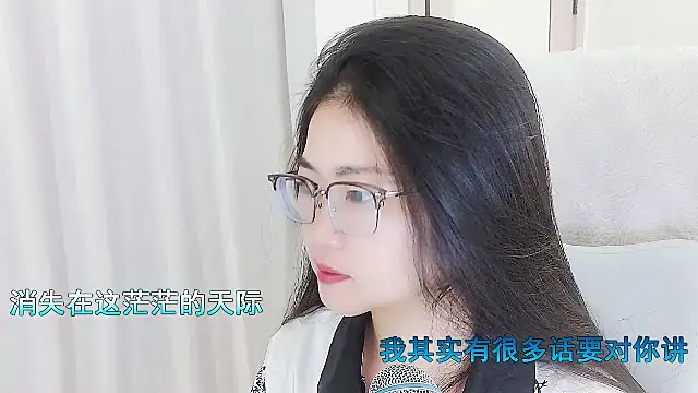 Floor oo online show from January 6, 12:14 am