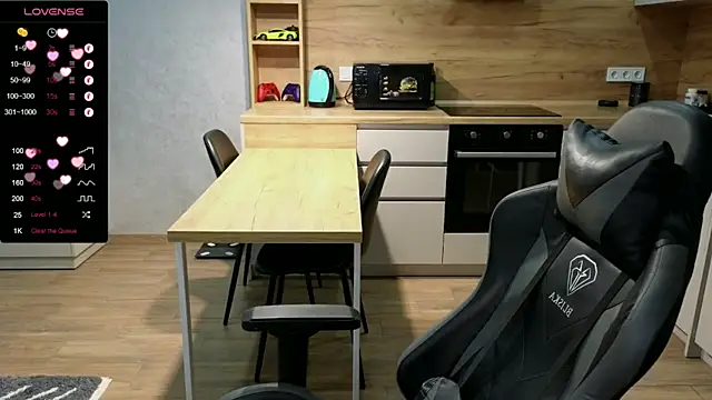 Snapshot of Larstar01 chatting on January 18, 5:59 pm Larstar01 online show from January 18, 5:59 pm