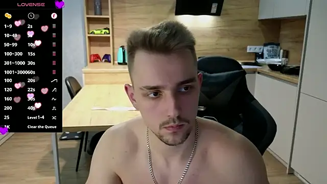 Snapshot of Larstar01 chatting on February 12, 9:01 pm Larstar01 online show from February 12, 9:01 pm