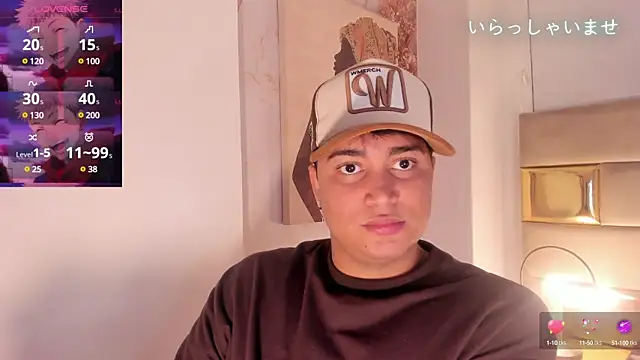 Snapshot of Angel_Brown1_ chatting on January 11, 1:06 am Angel Brown1 online show from January 11, 1:06 am
