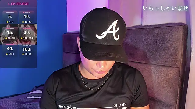 Snapshot of Angel_Brown1_ chatting on March 20, 5:58 pm Angel Brown1 online show from March 20, 5:58 pm