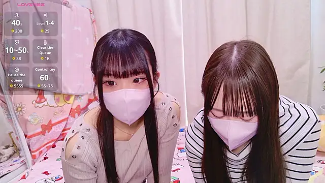 chan yuma tan online show from December 15, 1:21 am