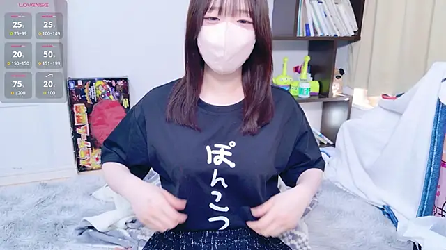 chan yuma tan online show from May 5, 7:16 am
